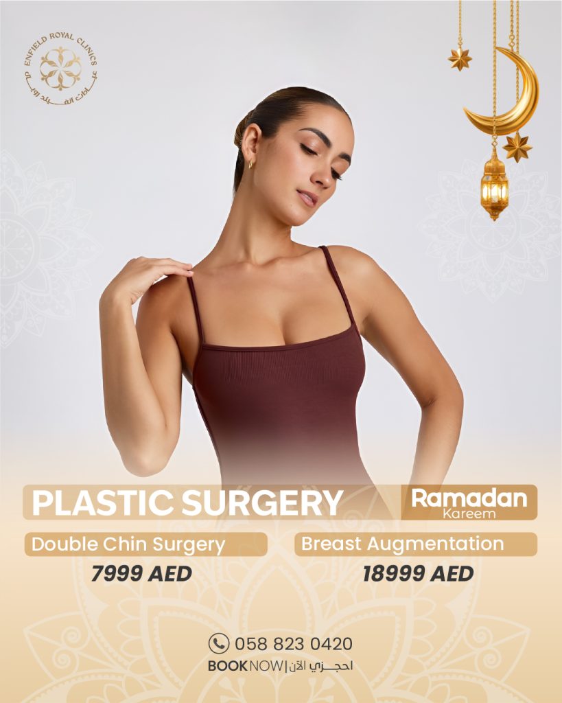 PLASTIC SURGERY 100
