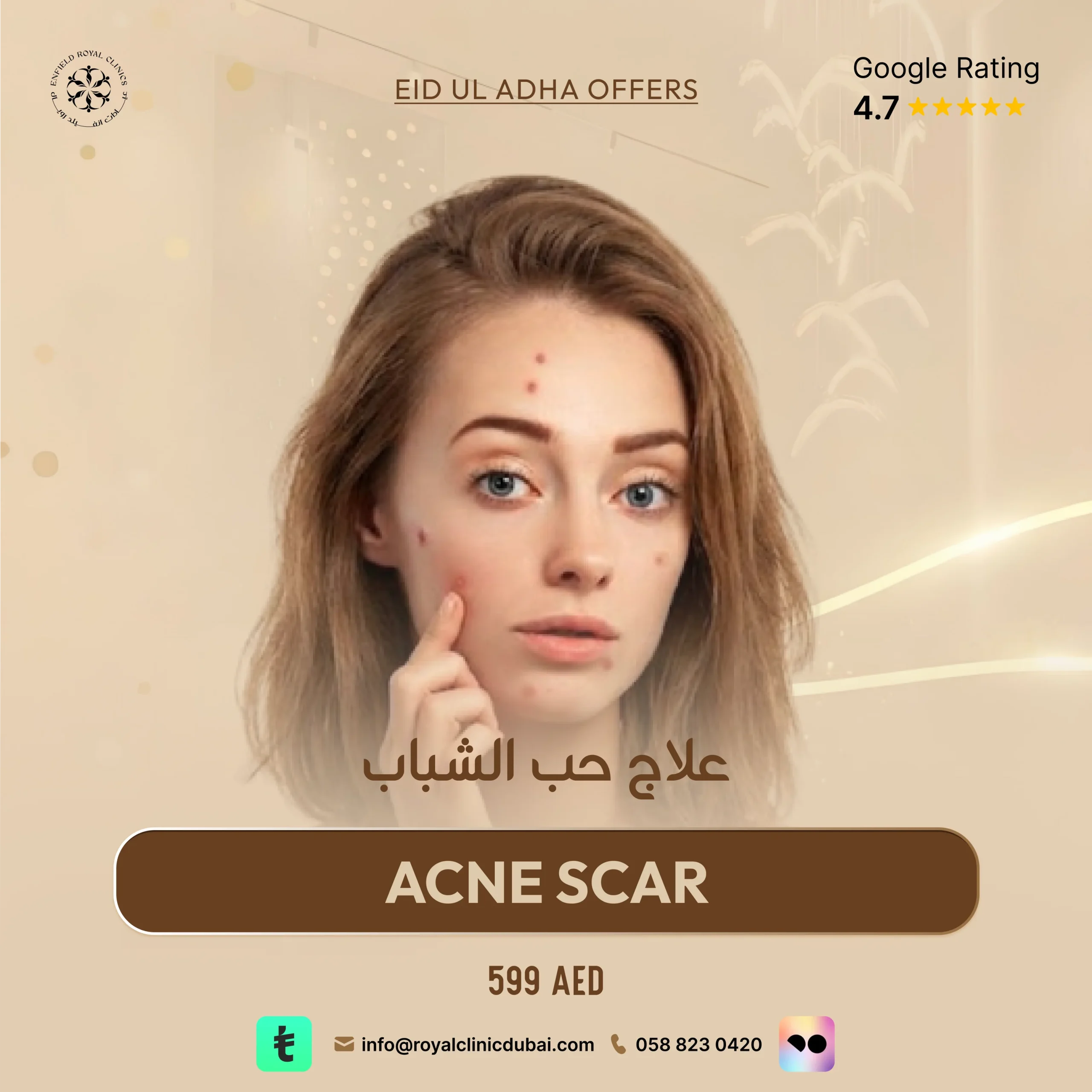 ACNE SCAR