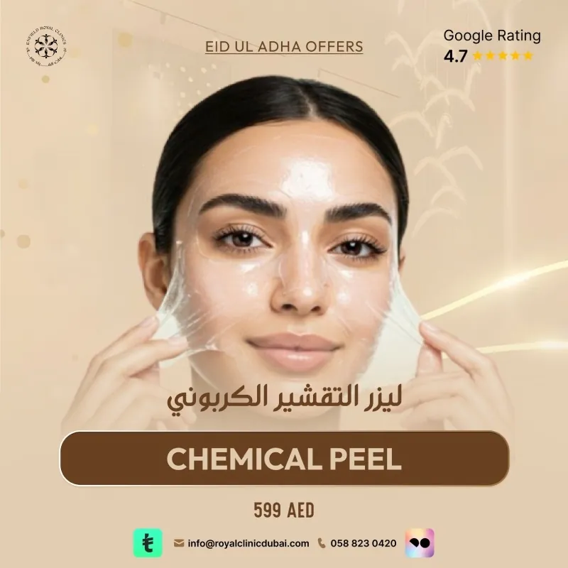 Chemical Peel Eid ul Adha Offer 2026 Dubai Chemical Peel Eid ul Adha Offer 2026 Dubai