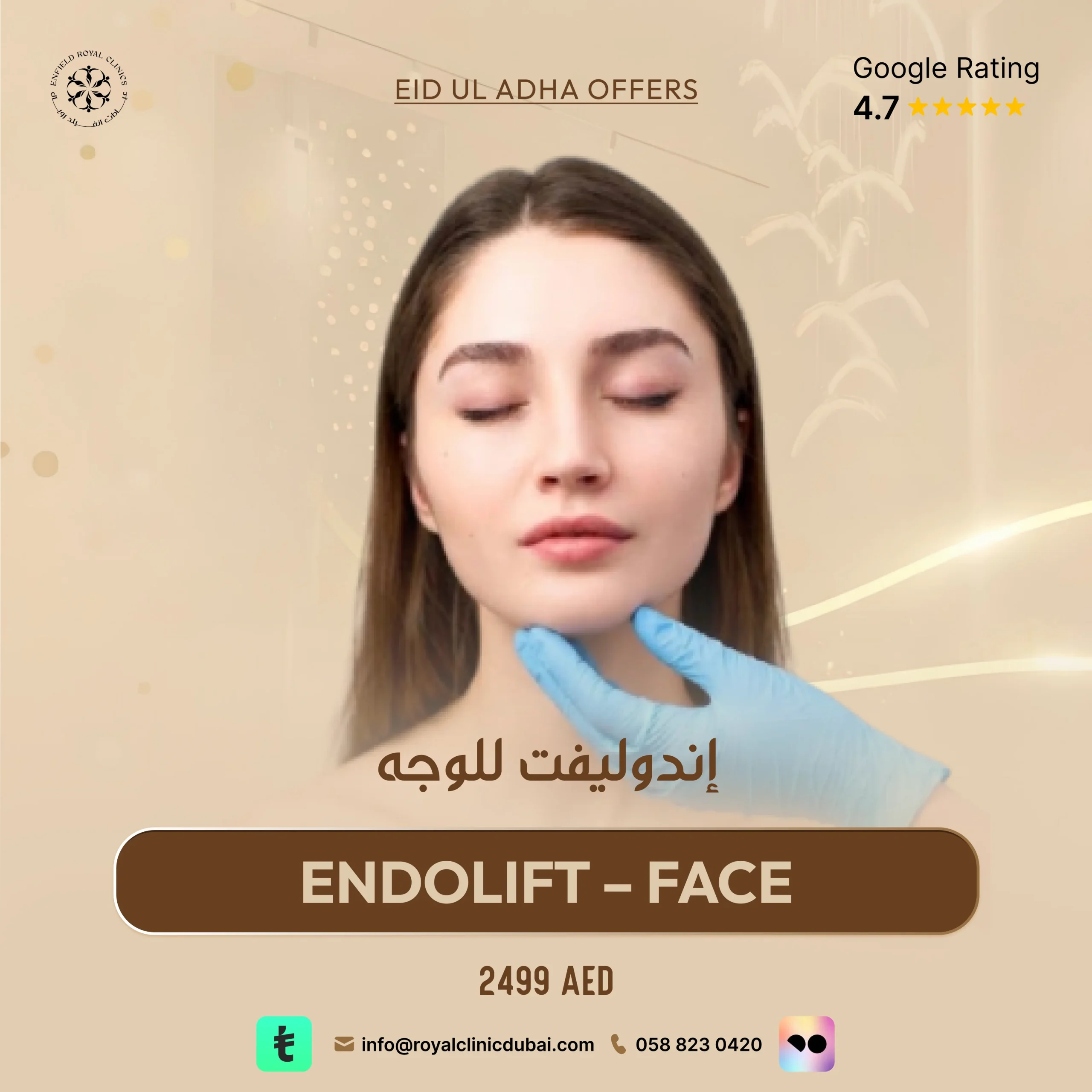 ENDOLIFT FACE