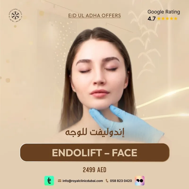 Endolift Treatment Eid ul Adha Offer 2026 Dubai Endolift Treatment Eid ul Adha Offer 2026 Dubai