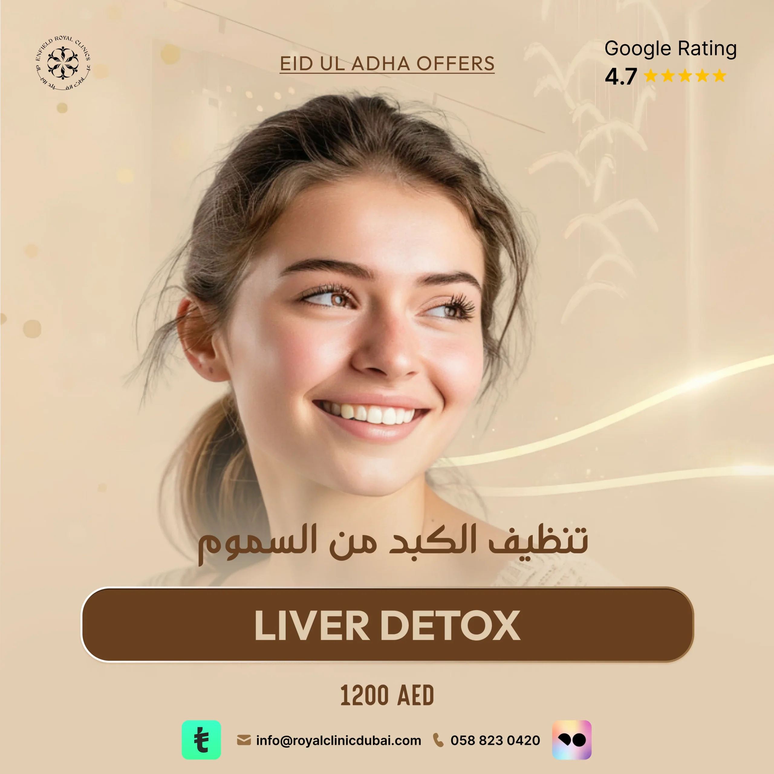 LIVER DETOX