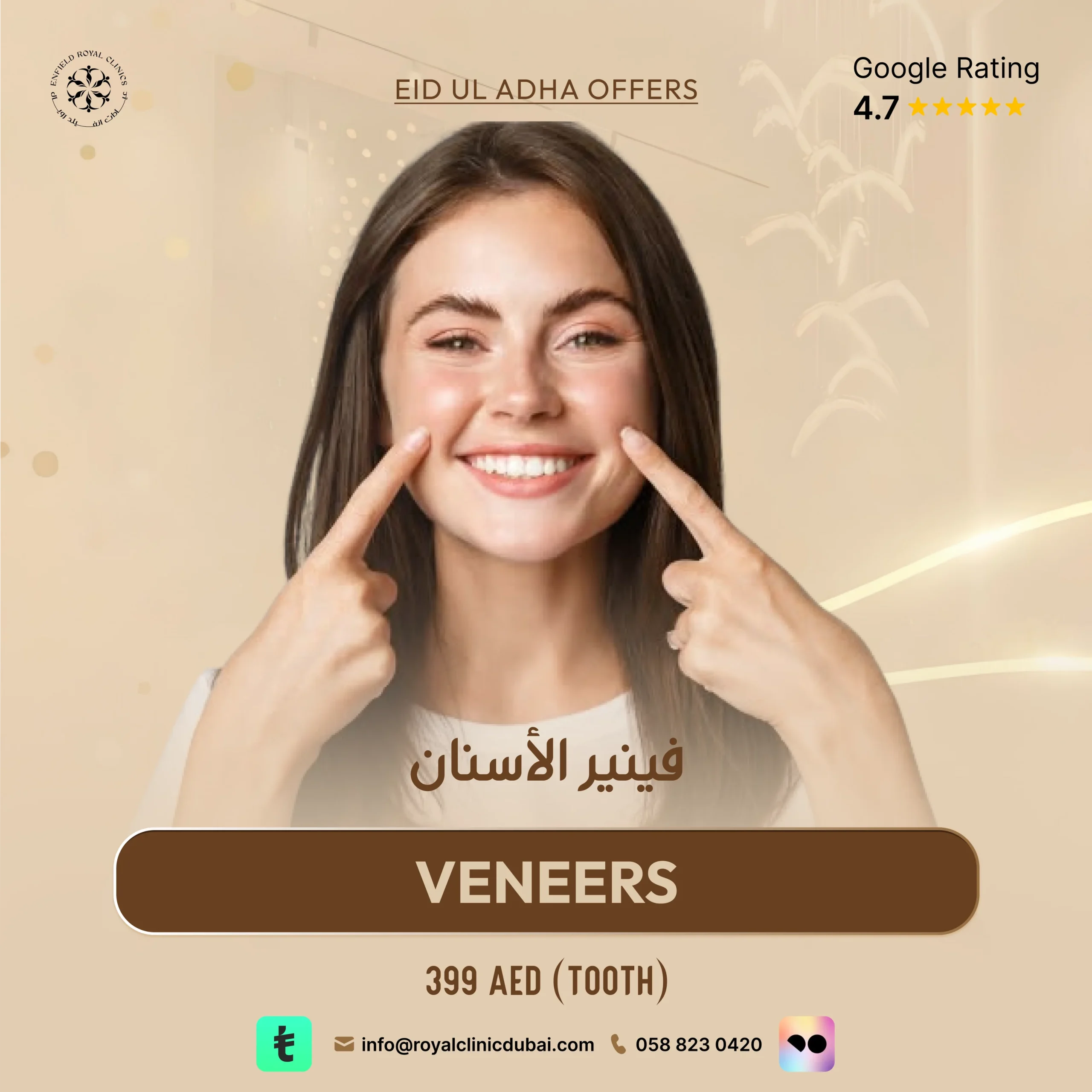VENEERS