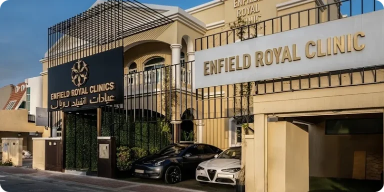Enfield Royal Clinic Dubai